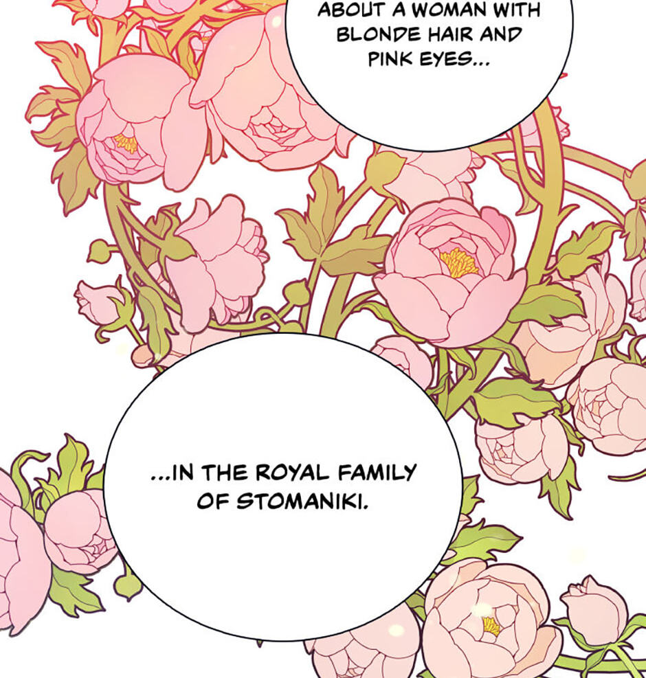 Hara of Thunder Chapter 87 page 96 - 