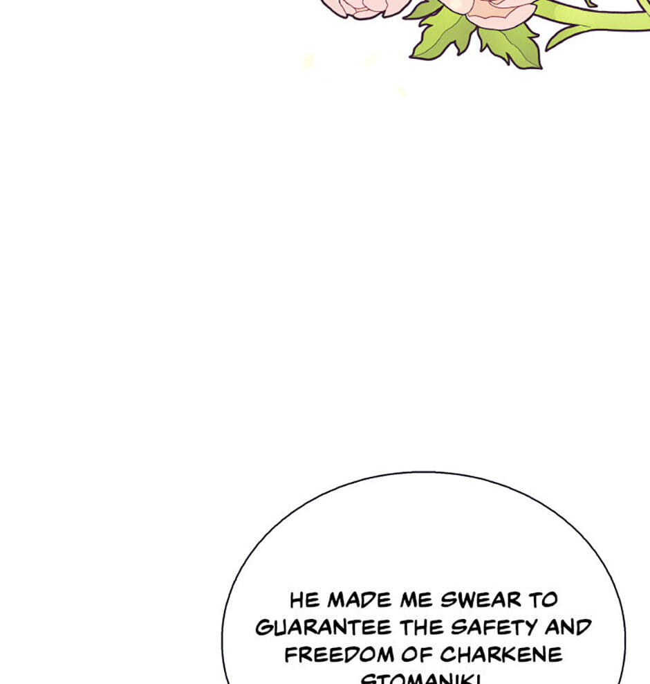 Hara of Thunder Chapter 87 page 97 - 