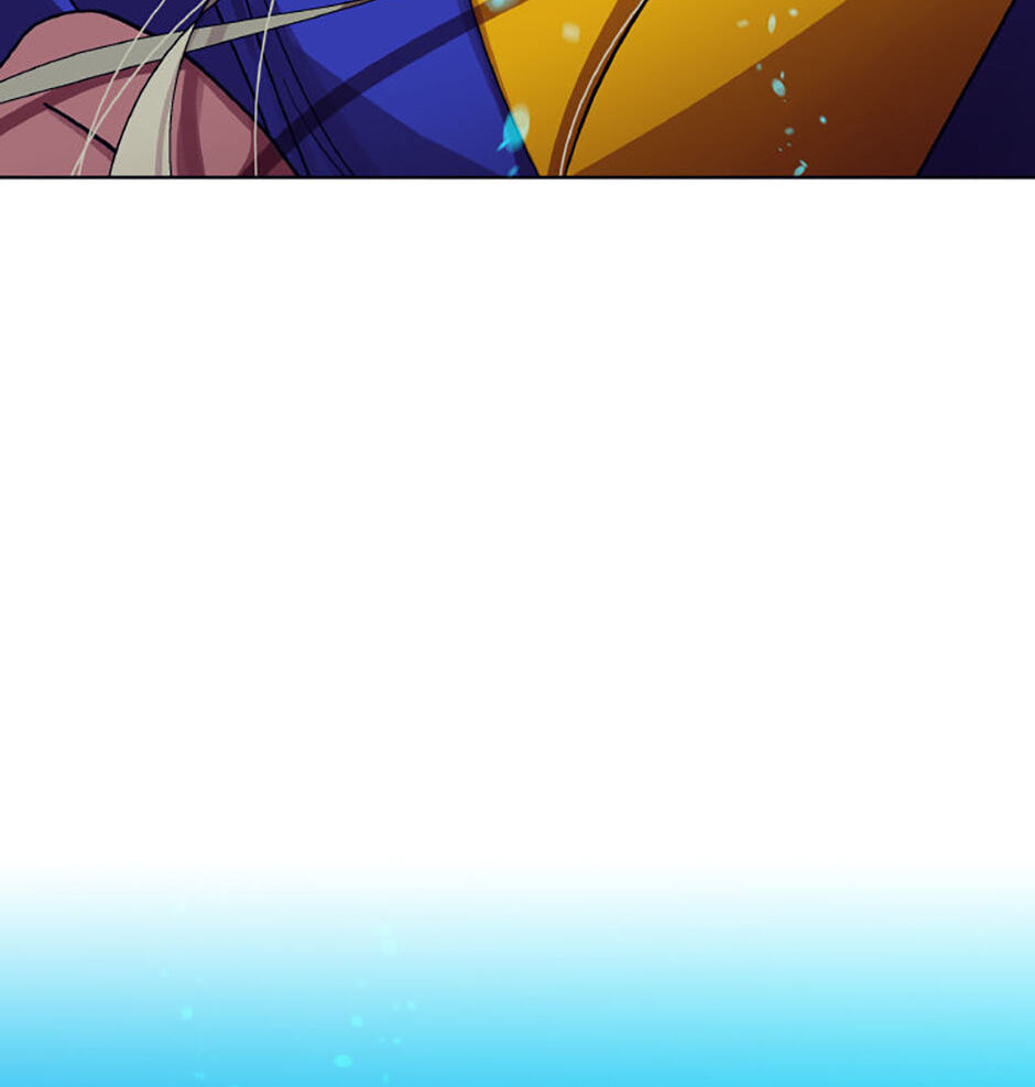Hara of Thunder Chapter 88 page 13 - 