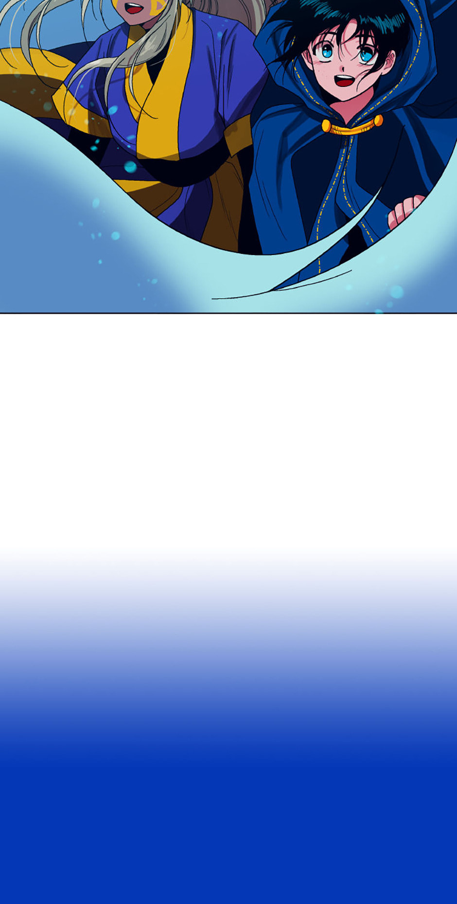 Hara of Thunder Chapter 88 page 5 - 