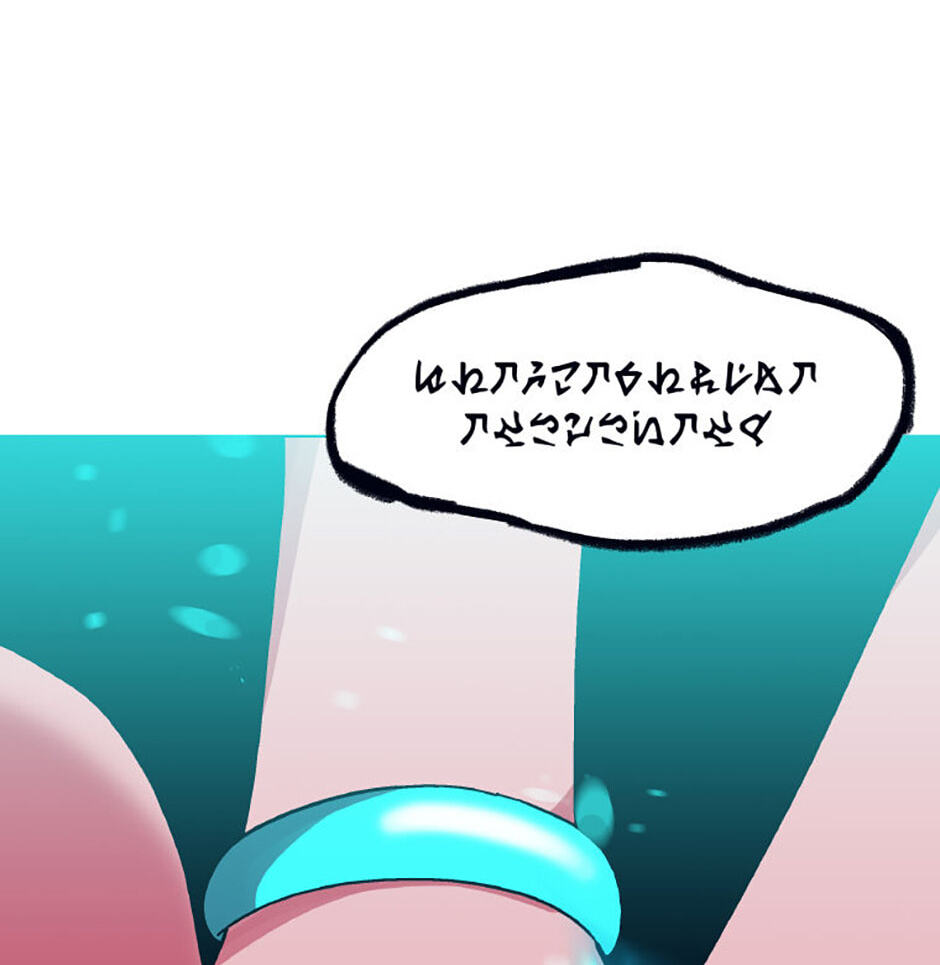 Hara of Thunder Chapter 89 page 86 - 