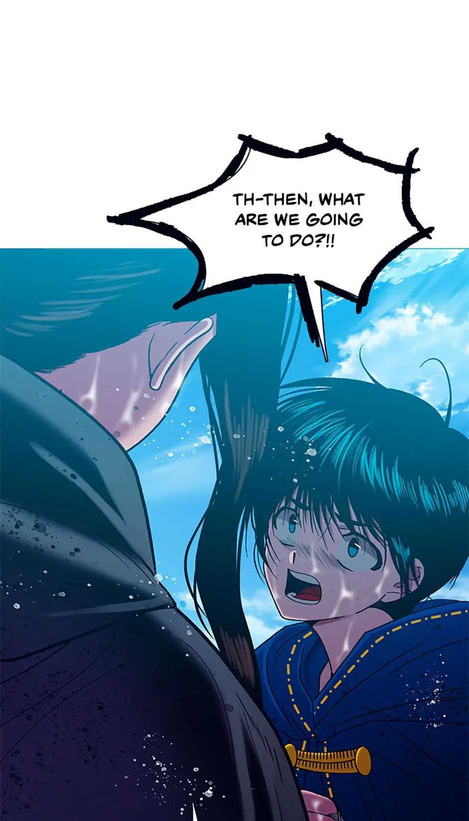 Hara of Thunder Chapter 9 page 1 - 