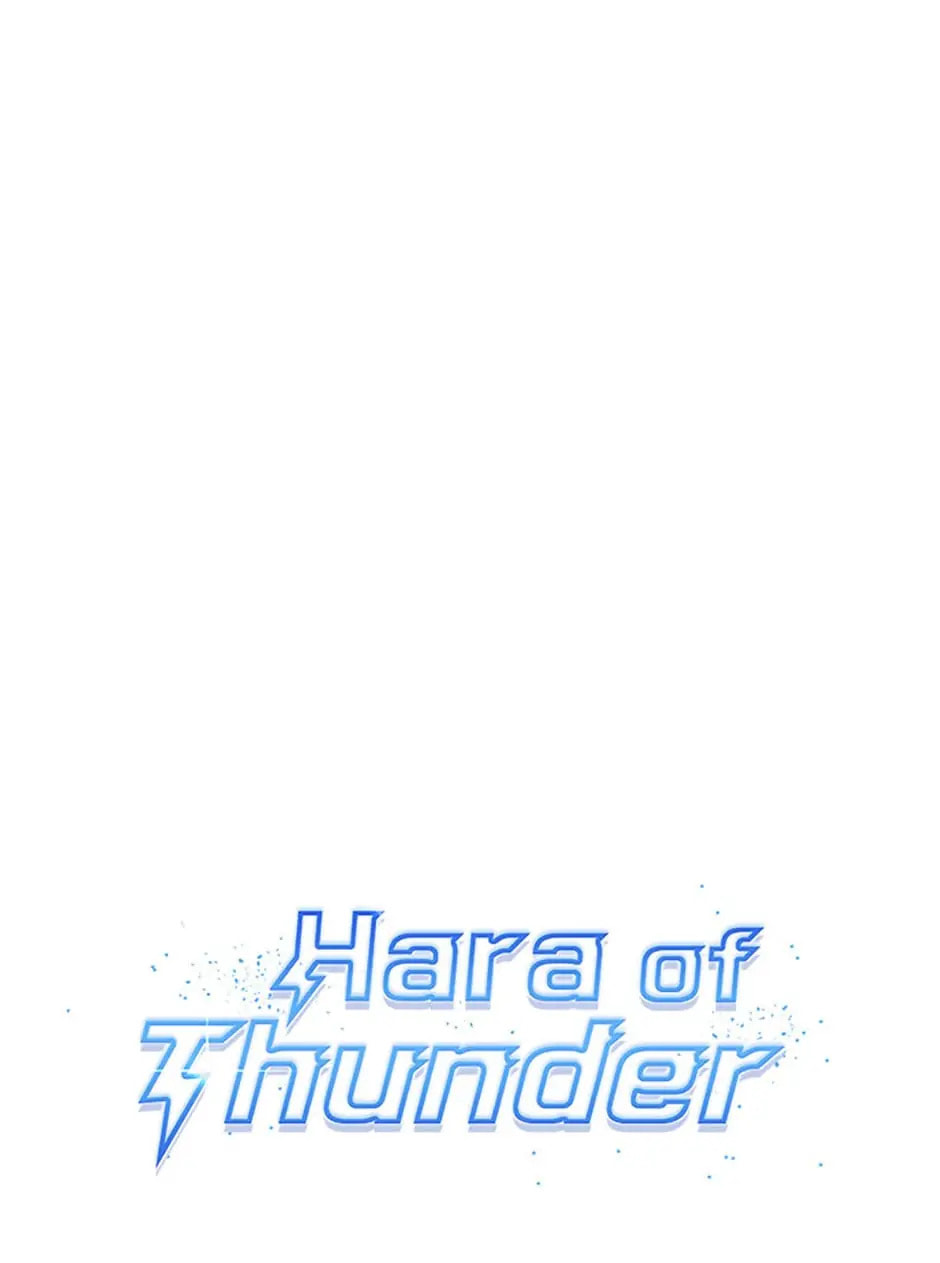 Hara of Thunder Chapter 9 page 54 - 