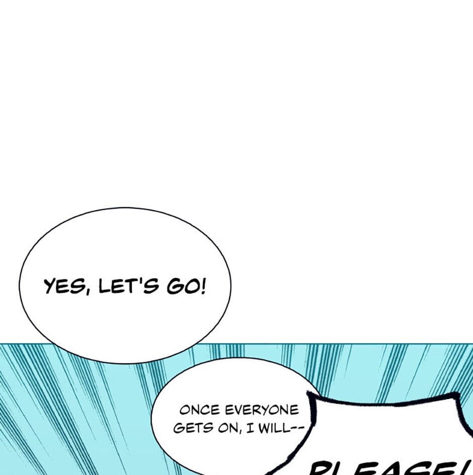 Hara of Thunder Chapter 90 page 13 - 