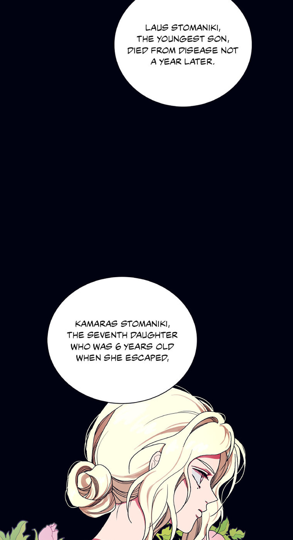Hara of Thunder Chapter 92 page 23 - 
