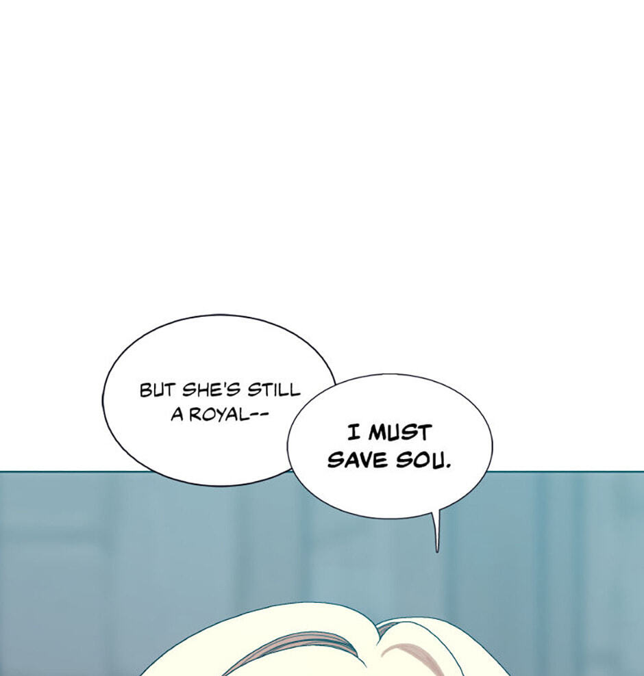 Hara of Thunder Chapter 94 page 52 - 