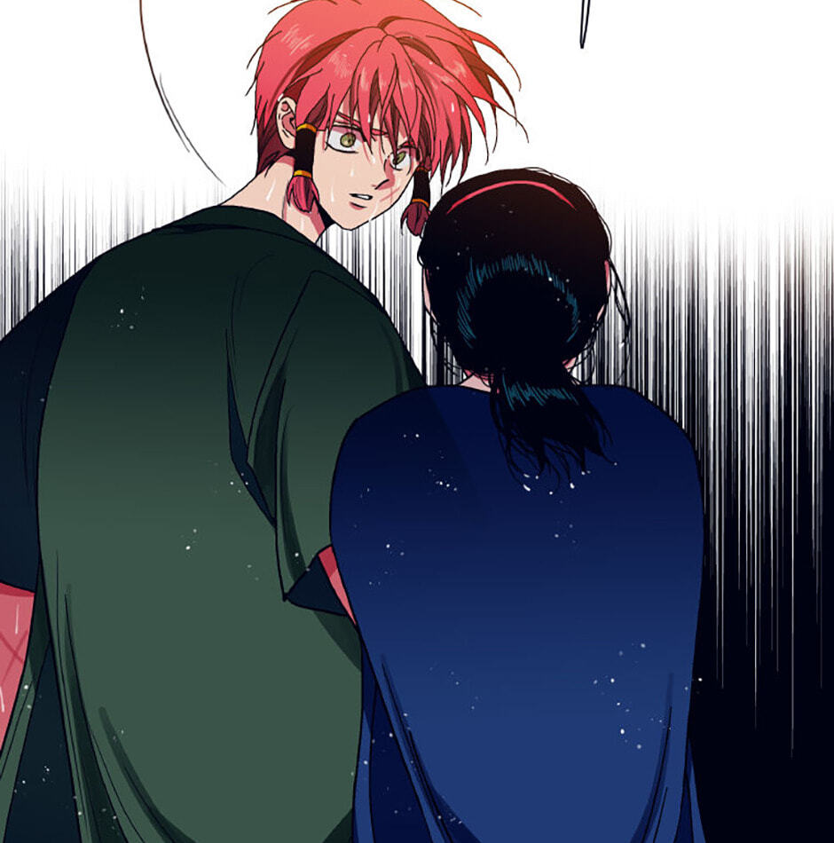 Hara of Thunder Chapter 95 page 14 - 