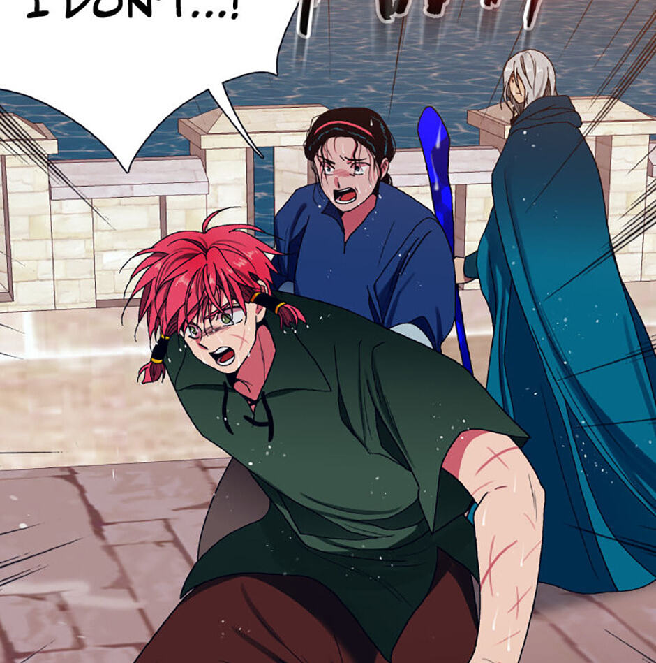 Hara of Thunder Chapter 95 page 7 - 