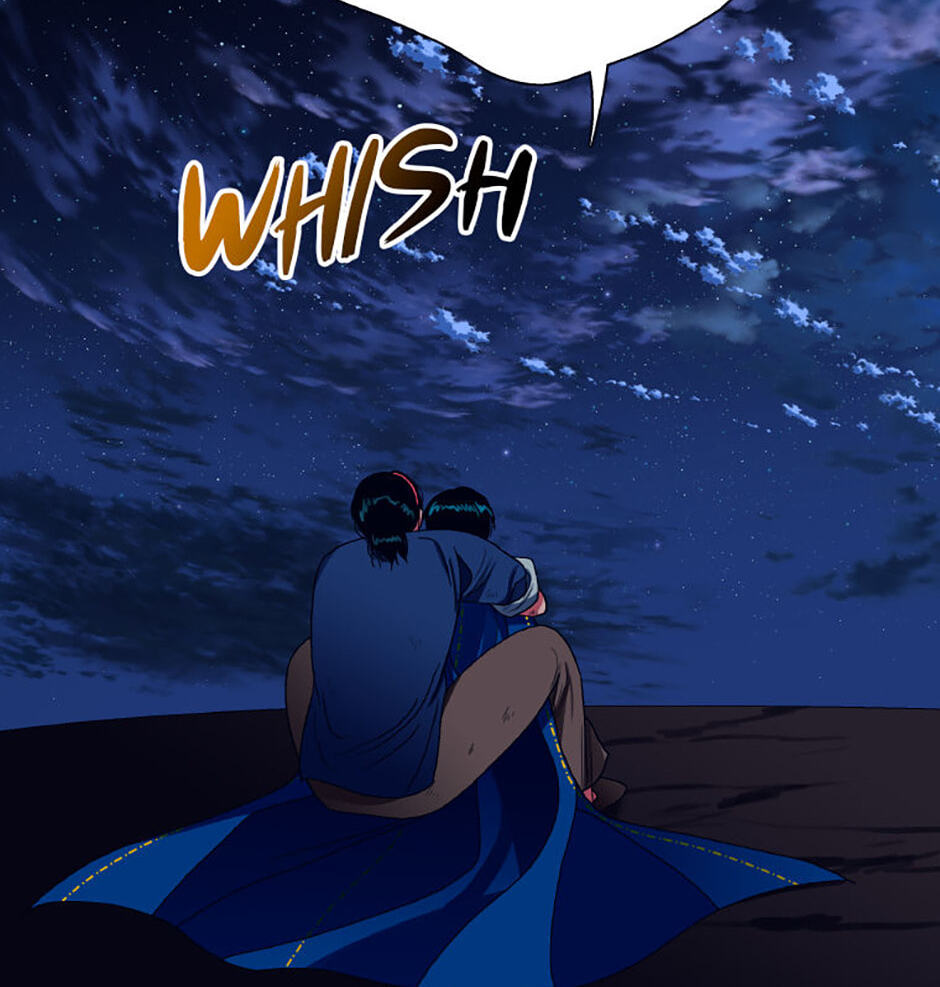 Hara of Thunder Chapter 96 page 124 - 