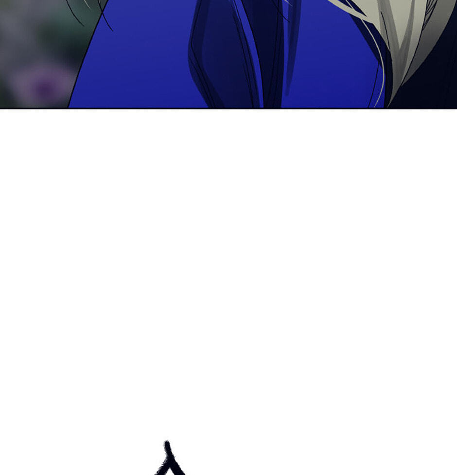 Hara of Thunder Chapter 96 page 155 - 