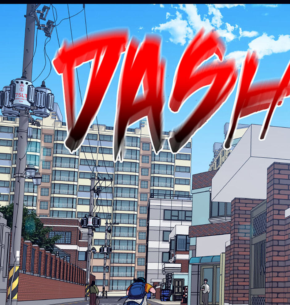 Hara of Thunder Chapter 96 page 10 - 