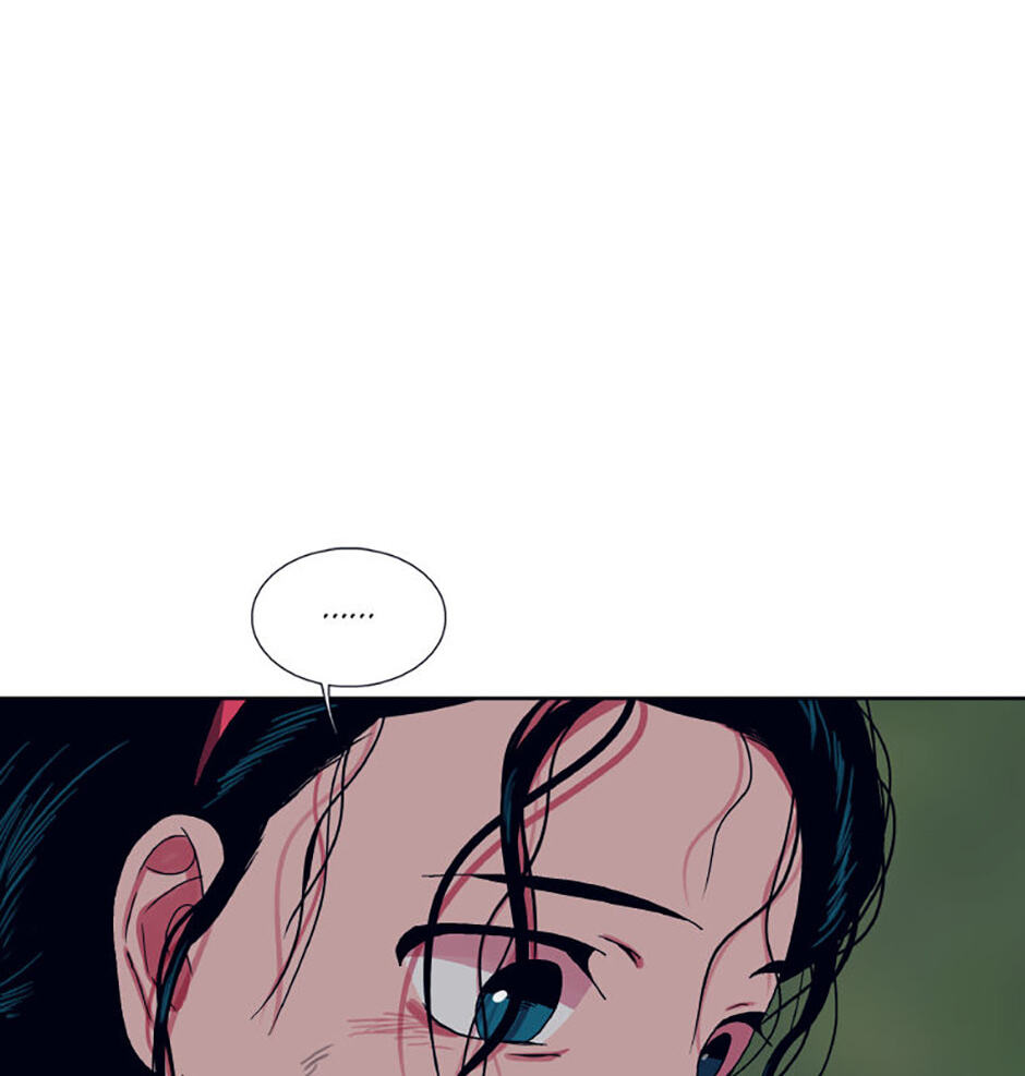 Hara of Thunder Chapter 96 page 94 - 