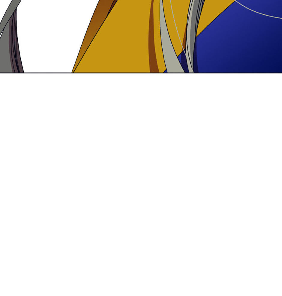 Hara of Thunder Chapter 97 page 121 - 
