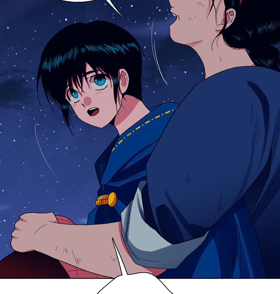 Hara of Thunder Chapter 97 page 15 - 