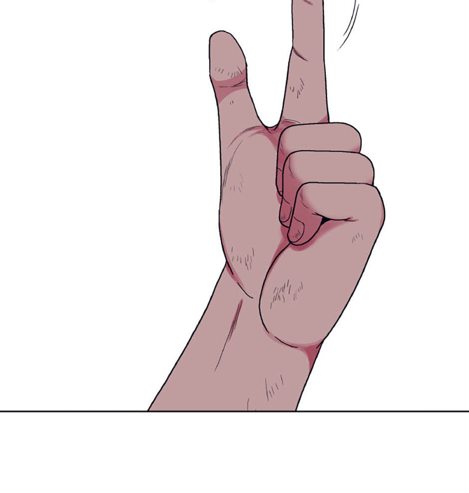 Hara of Thunder Chapter 97 page 33 - 