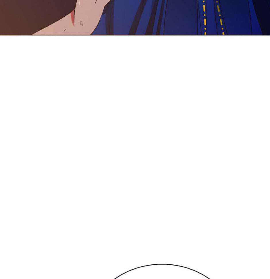 Hara of Thunder Chapter 98 page 45 - 