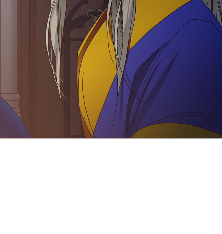 Hara of Thunder Chapter 98 page 84 - 