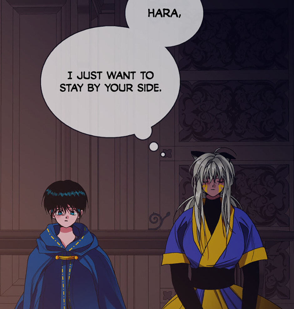 Hara of Thunder Chapter 98 page 90 - 