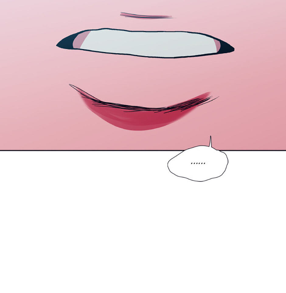 Hara of Thunder Chapter 99 page 51 - 