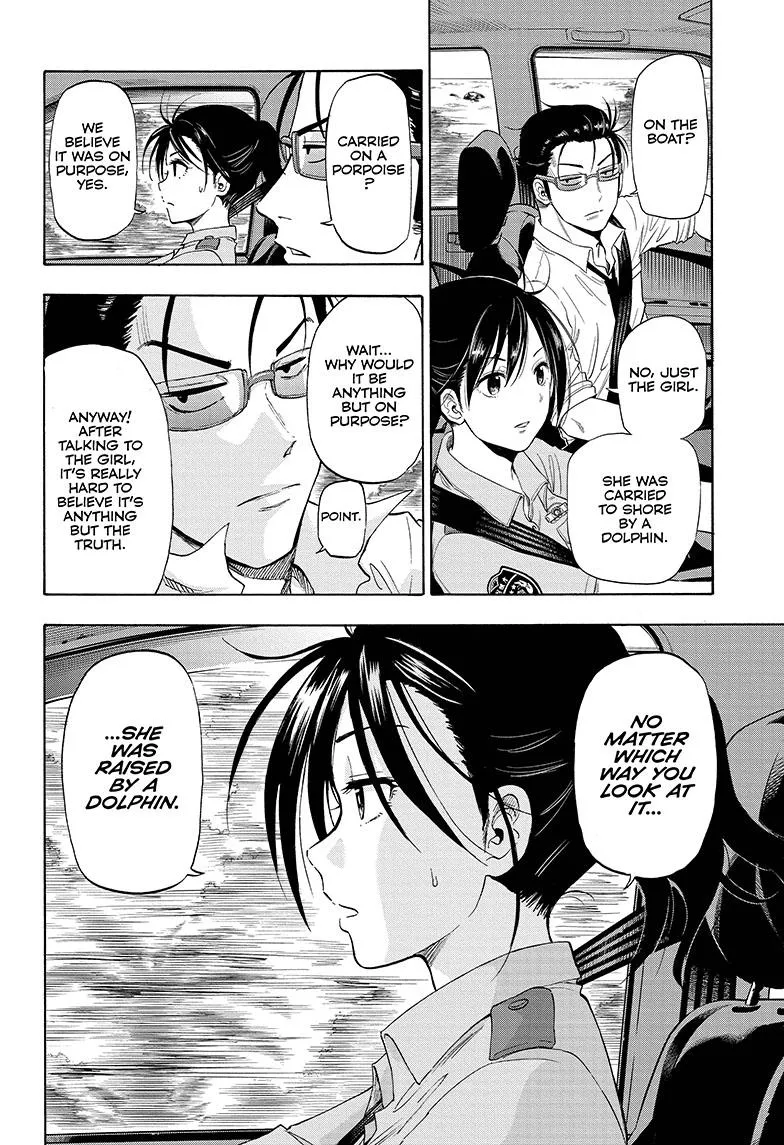 Hard-Boiled Cop and Dolphin Chapter 1 page 20 - 