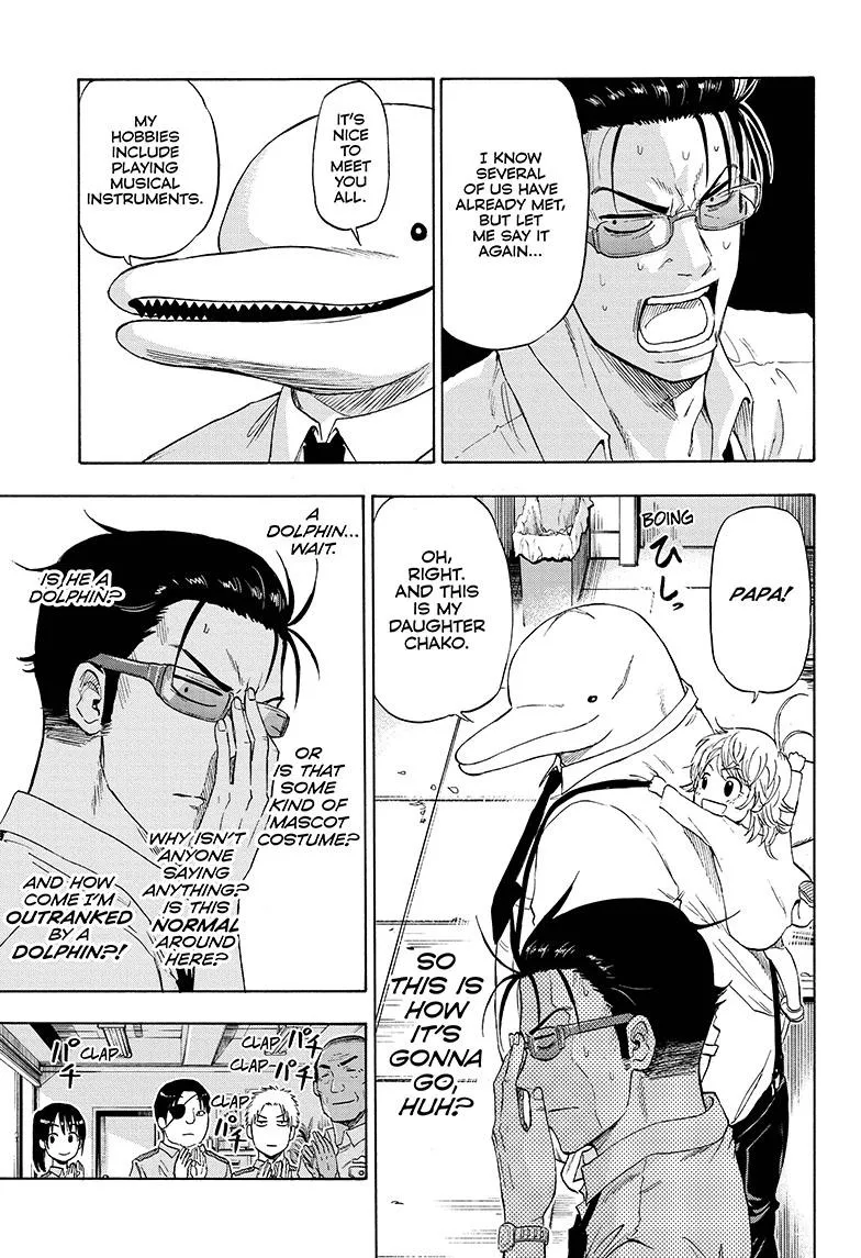 Hard-Boiled Cop and Dolphin Chapter 1 page 25 - 