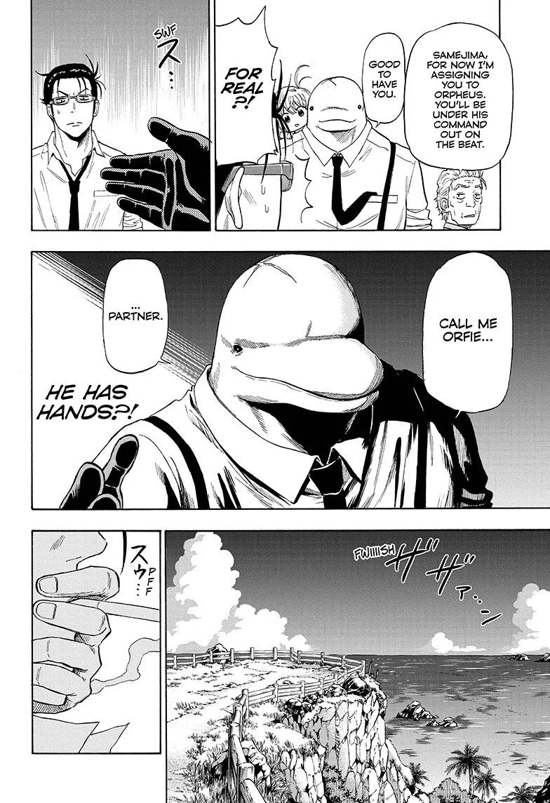 Hard-Boiled Cop and Dolphin Chapter 1 page 26 - 