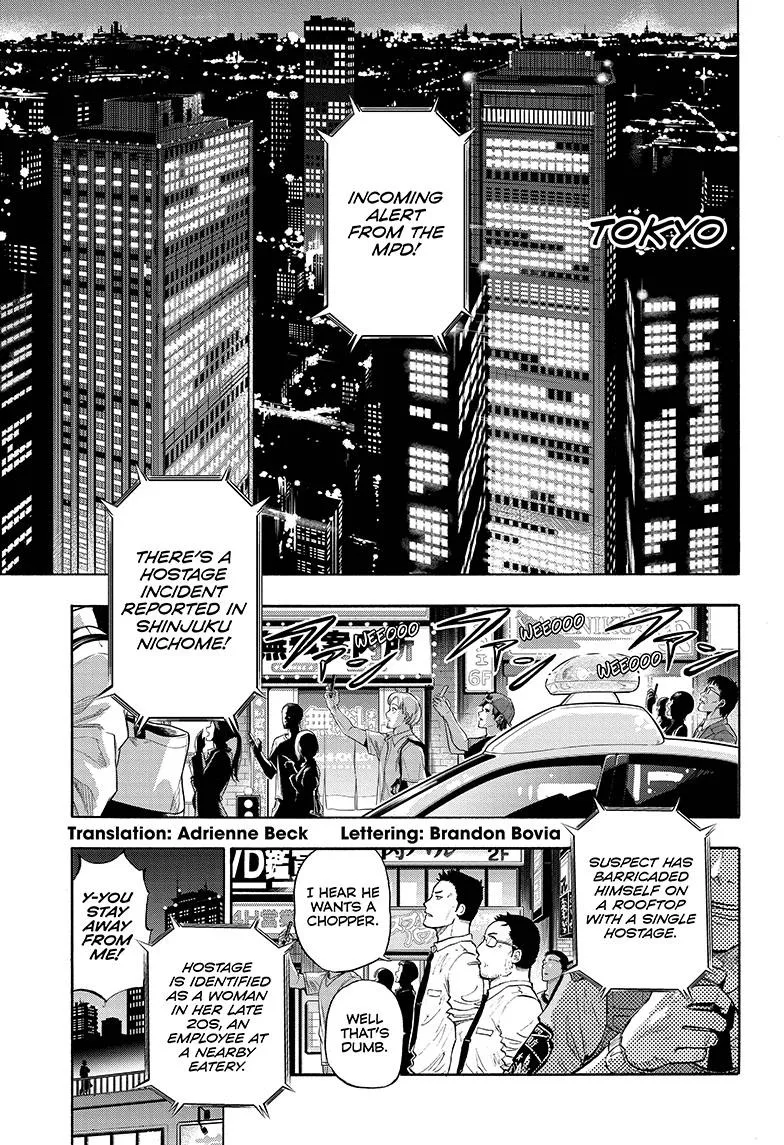 Hard-Boiled Cop and Dolphin Chapter 1 page 5 - 