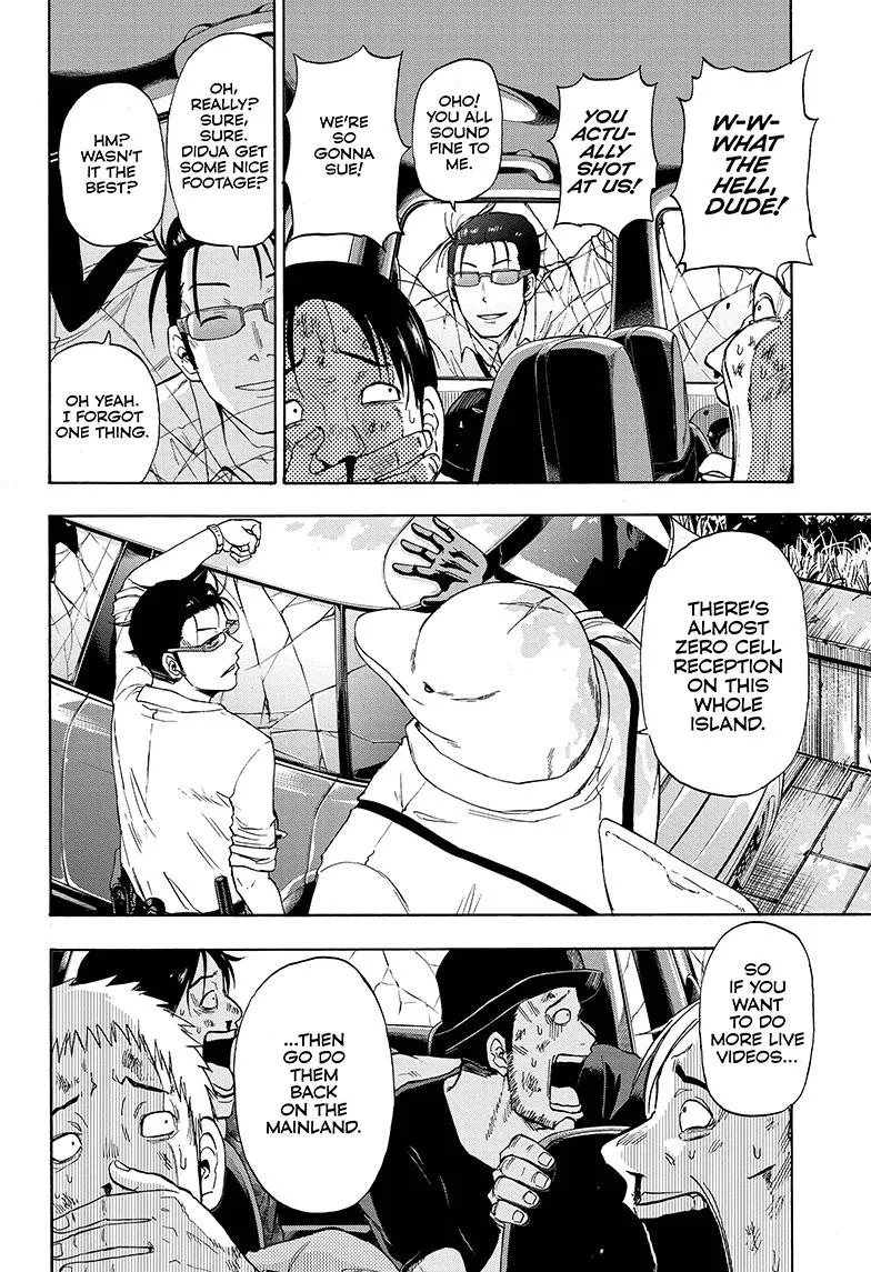Hard-Boiled Cop and Dolphin Chapter 1 page 45 - 