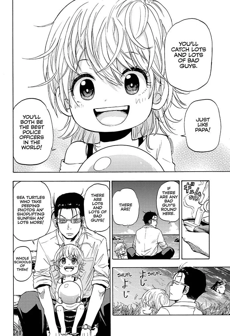 Hard-Boiled Cop and Dolphin Chapter 1 page 49 - 