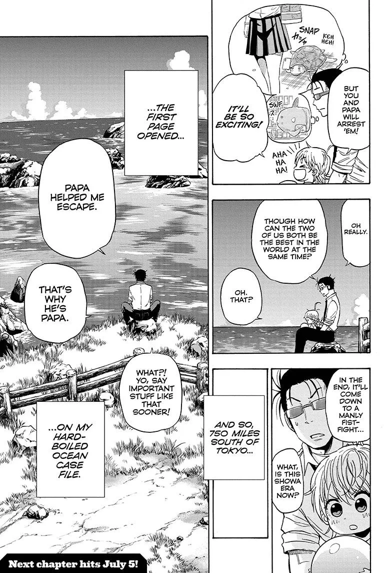 Hard-Boiled Cop and Dolphin Chapter 1 page 50 - 
