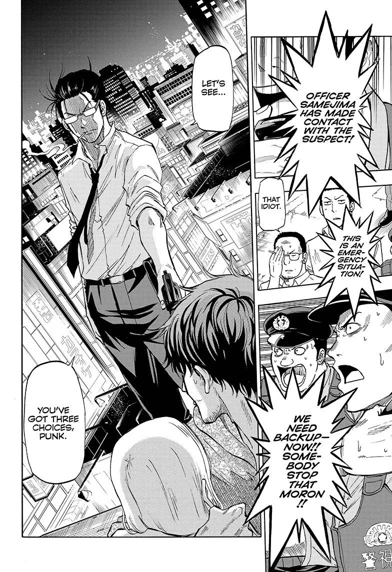 Hard-Boiled Cop and Dolphin Chapter 1 page 8 - 