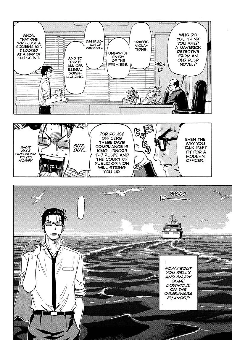 Hard-Boiled Cop and Dolphin Chapter 1 page 10 - 