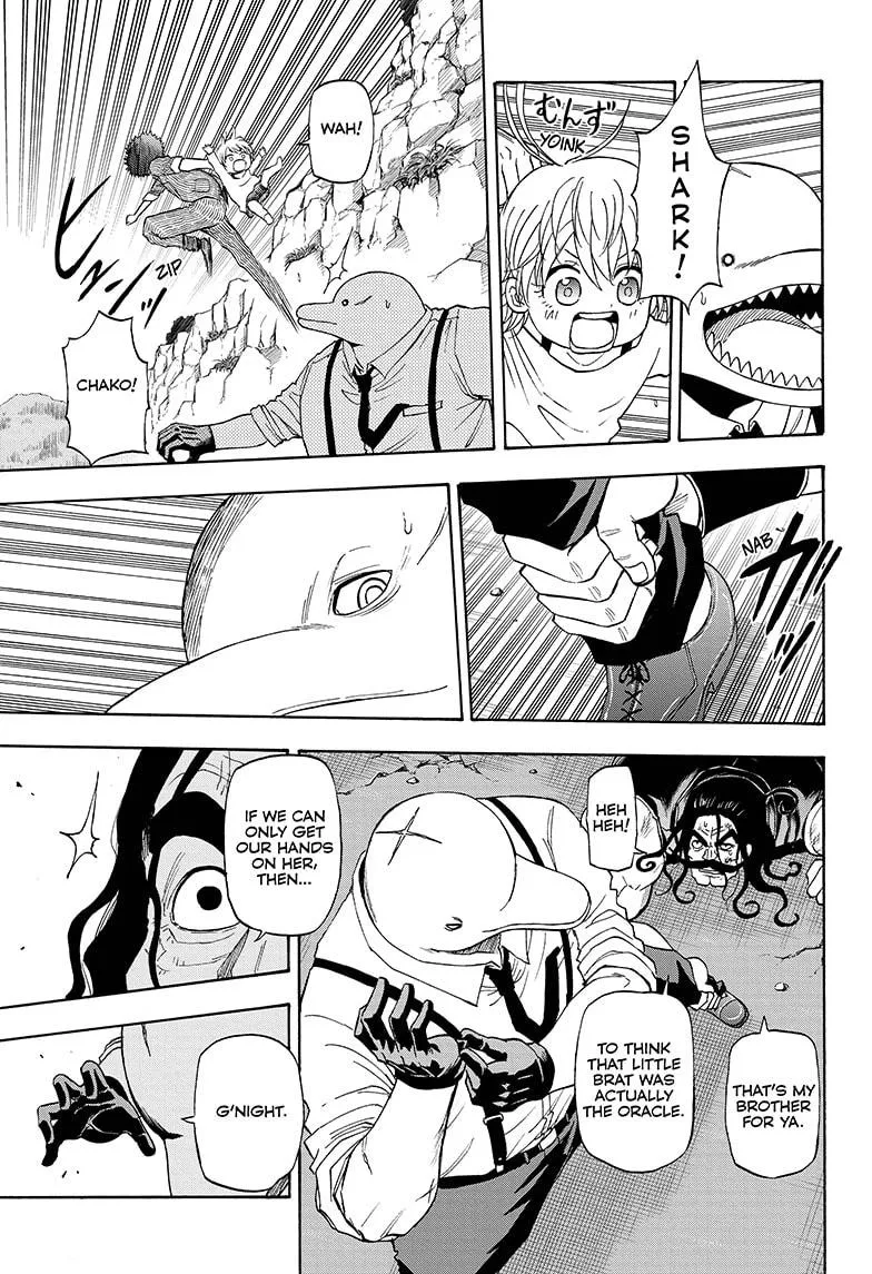 Hard-Boiled Cop and Dolphin Chapter 10 page 5 - 