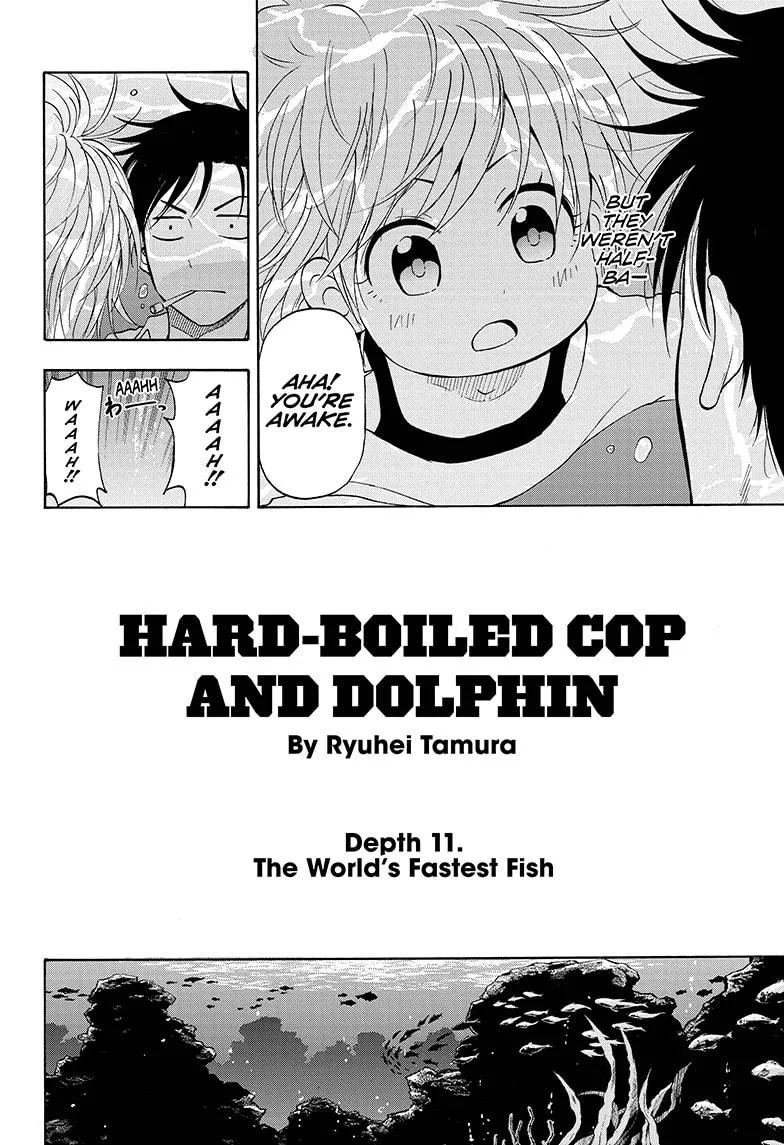 Hard-Boiled Cop and Dolphin Chapter 11 page 2 - 