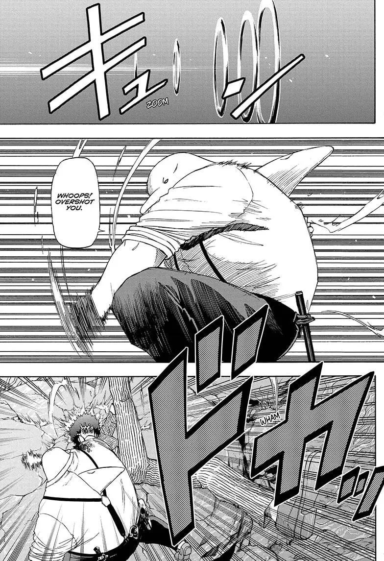 Hard-Boiled Cop and Dolphin Chapter 11 page 11 - 