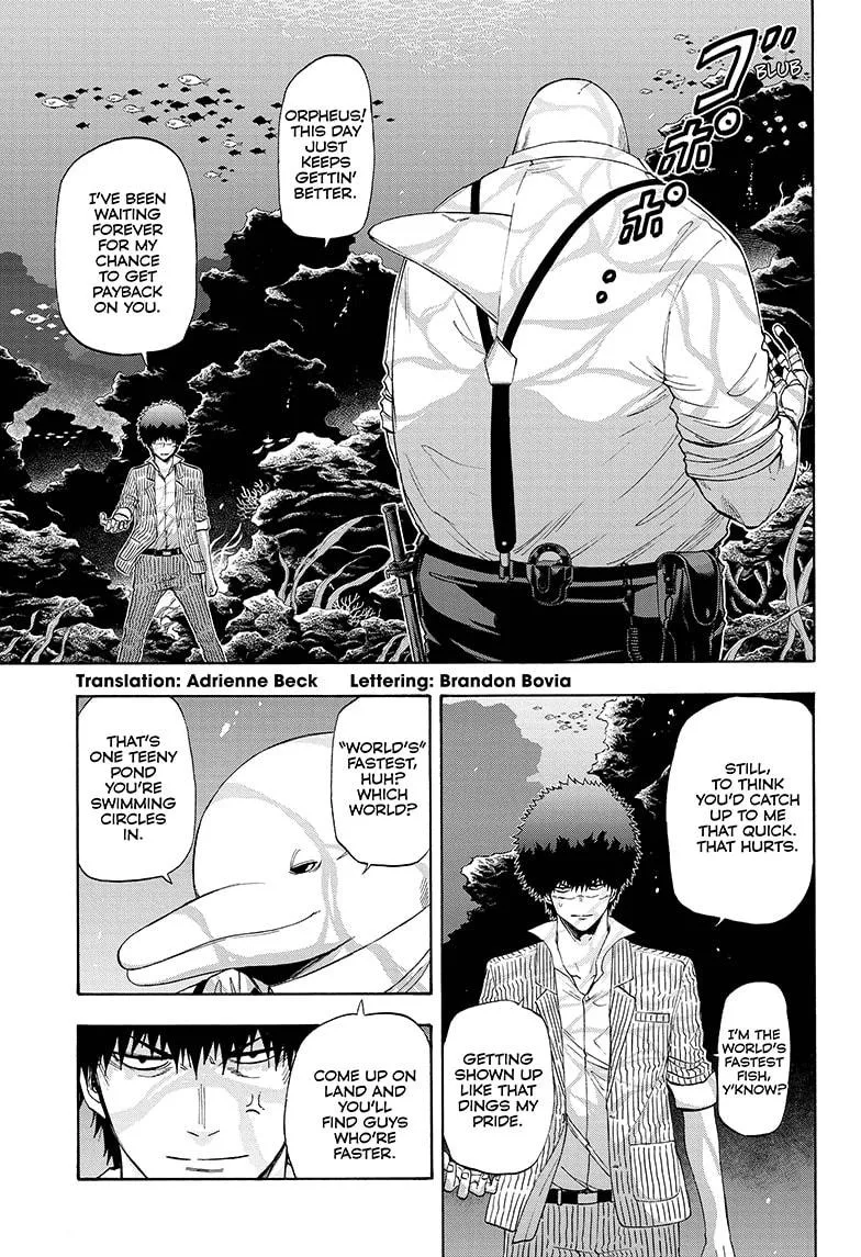Hard-Boiled Cop and Dolphin Chapter 11 page 3 - 
