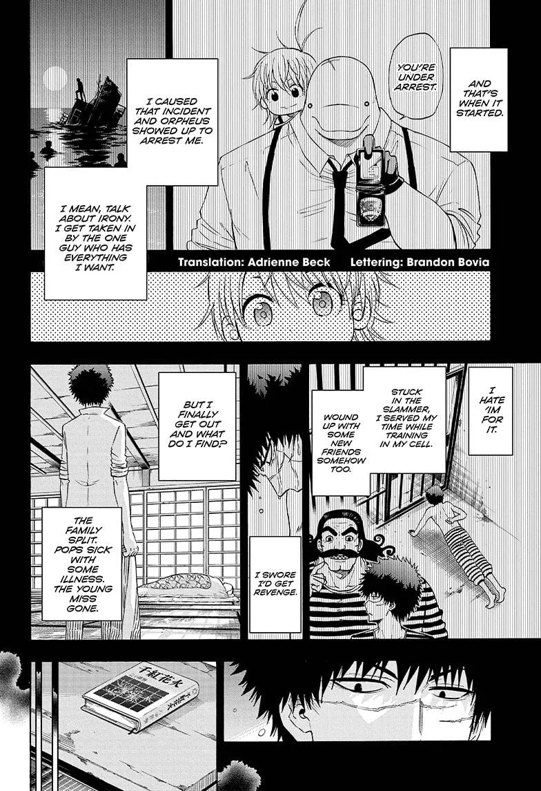 Hard-Boiled Cop and Dolphin Chapter 12 page 4 - 
