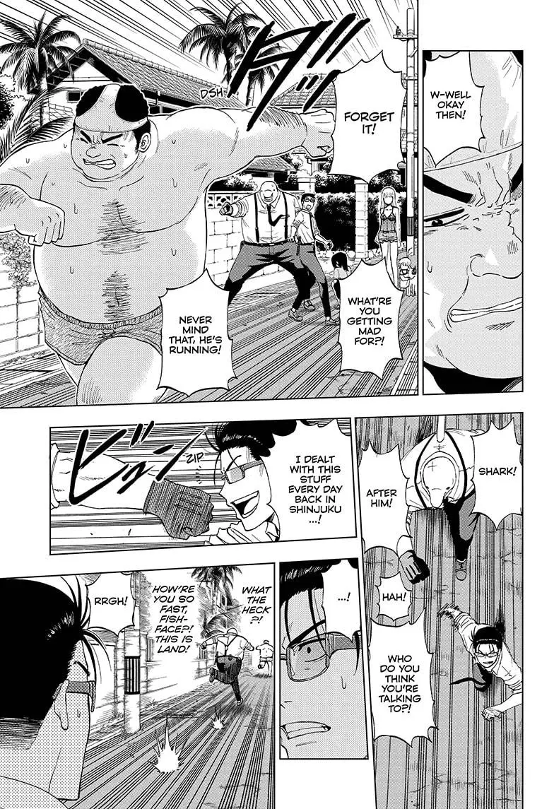 Hard-Boiled Cop and Dolphin Chapter 13 page 13 - 