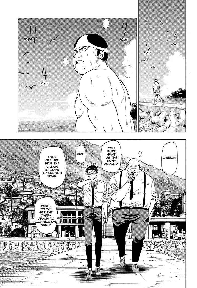 Hard-Boiled Cop and Dolphin Chapter 13 page 15 - 