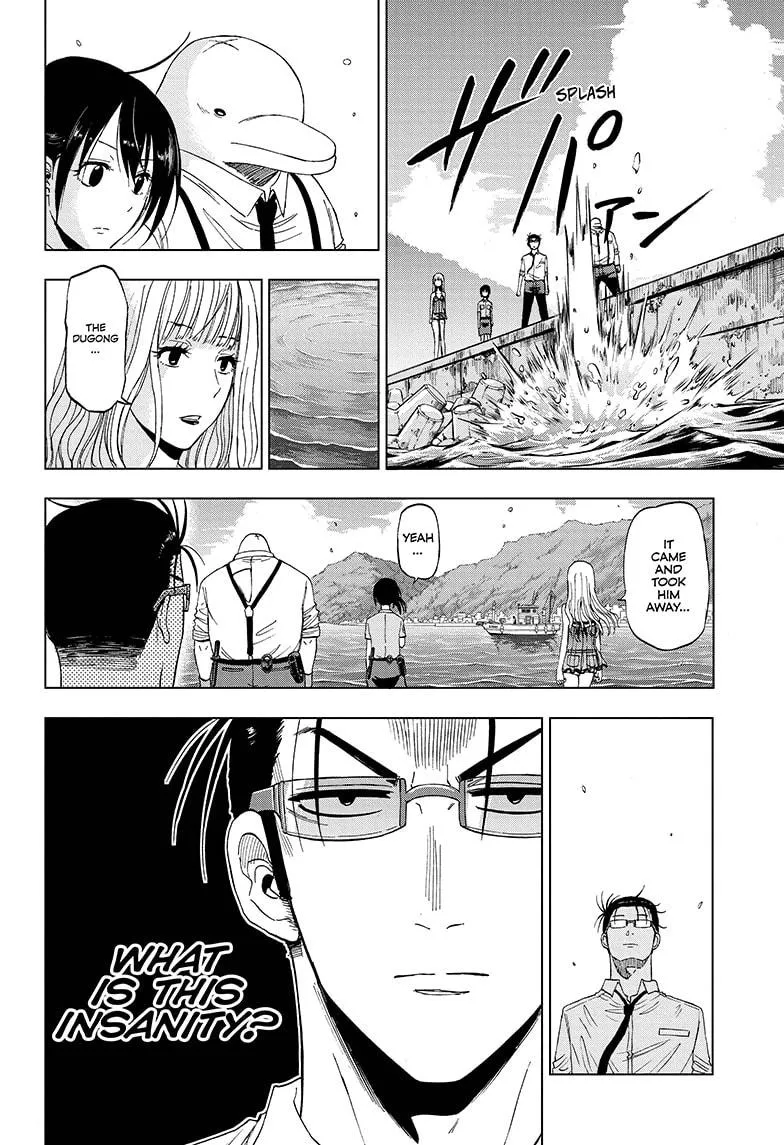 Hard-Boiled Cop and Dolphin Chapter 13 page 18 - 