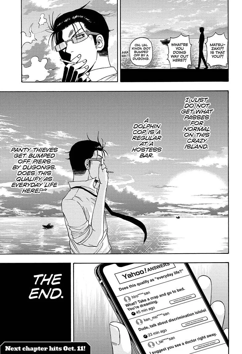 Hard-Boiled Cop and Dolphin Chapter 13 page 19 - 
