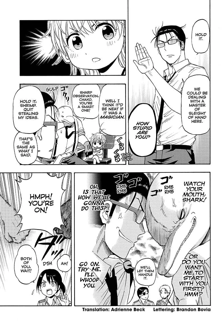 Hard-Boiled Cop and Dolphin Chapter 13 page 3 - 