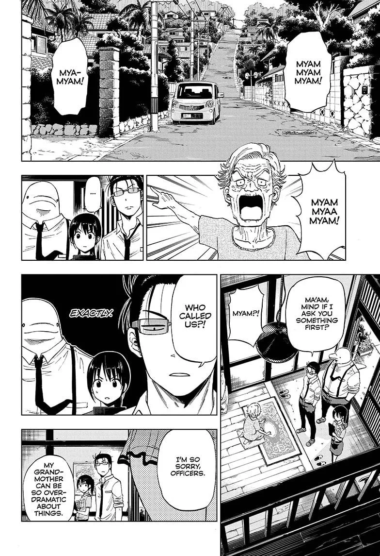 Hard-Boiled Cop and Dolphin Chapter 13 page 4 - 