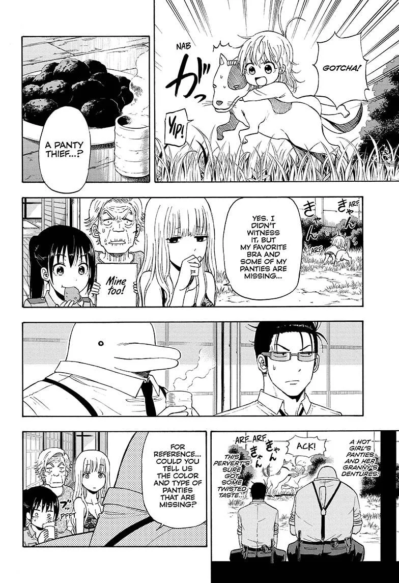 Hard-Boiled Cop and Dolphin Chapter 13 page 6 - 