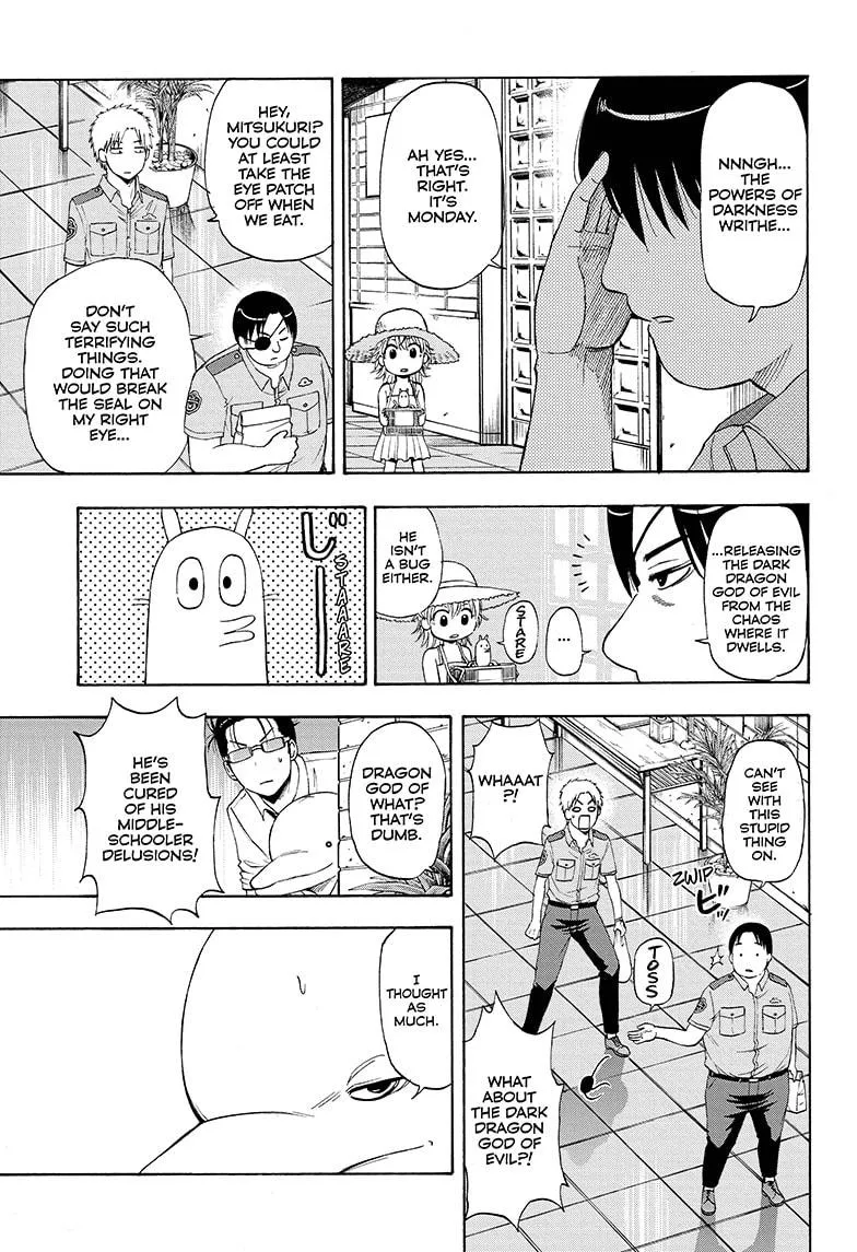 Hard-Boiled Cop and Dolphin Chapter 14 page 11 - 