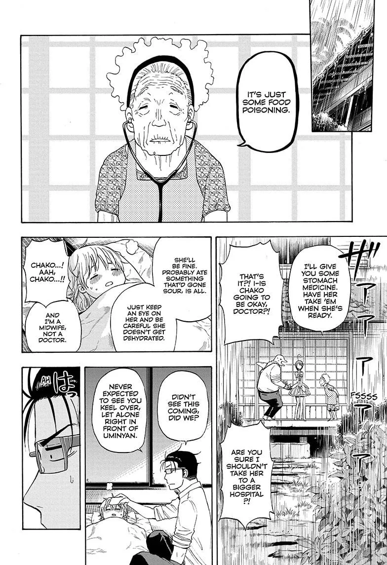 Hard-Boiled Cop and Dolphin Chapter 14 page 14 - 