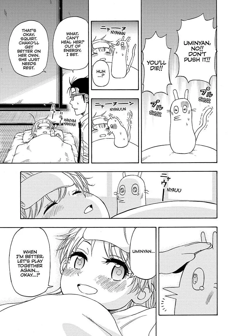 Hard-Boiled Cop and Dolphin Chapter 14 page 15 - 