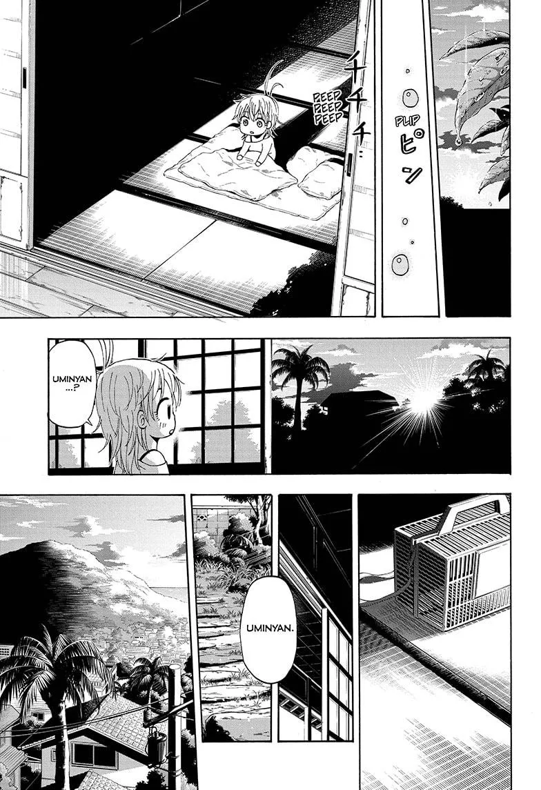 Hard-Boiled Cop and Dolphin Chapter 14 page 17 - 