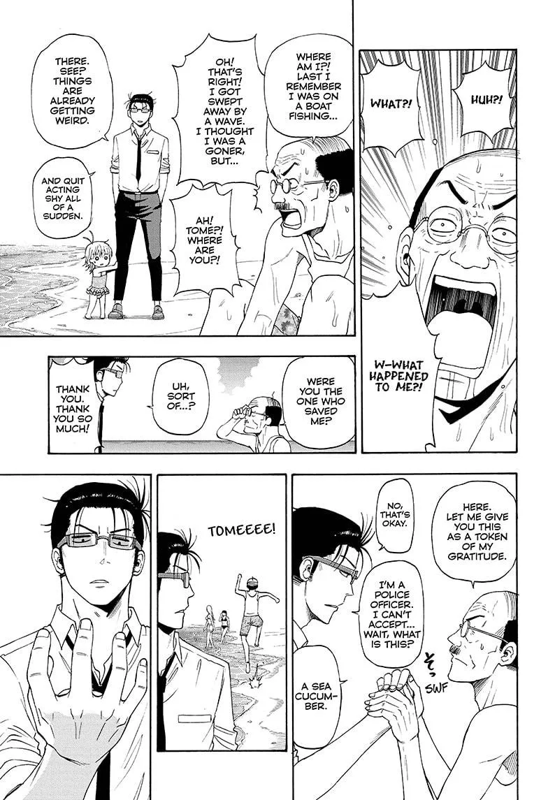 Hard-Boiled Cop and Dolphin Chapter 14 page 3 - 