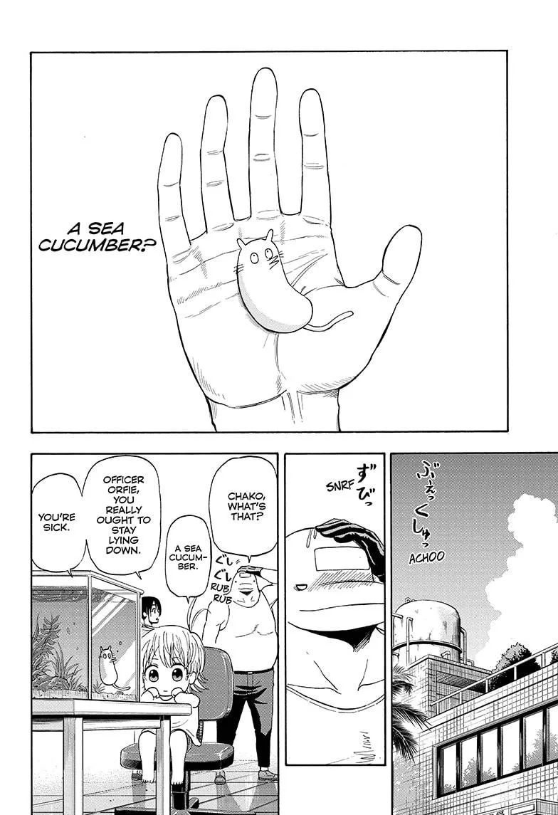Hard-Boiled Cop and Dolphin Chapter 14 page 4 - 